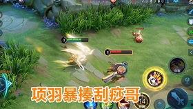 王者觉悟最新爆料视频,揭秘最新爆料视频中的神秘内容与精彩瞬间 第2张 王者觉悟最新爆料视频,揭秘最新爆料视频中的神秘内容与精彩瞬间 第2张